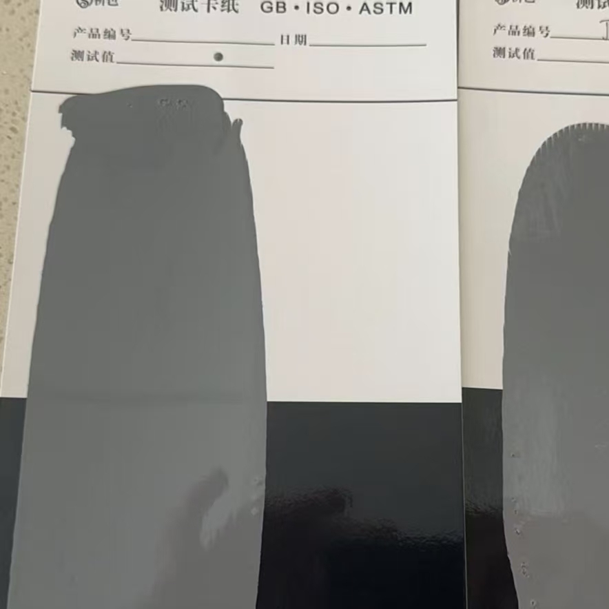 山阳混凝土防碳化防护涂料