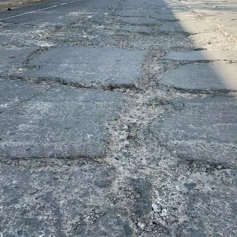 山阳路面起砂露石子修补料